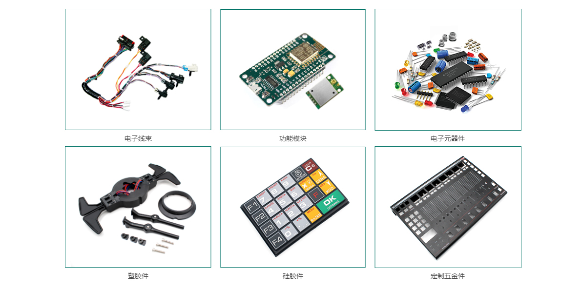 OEM组装, pcba组装,pcba代工代料，杭州PCBA厂家，pcb assembly