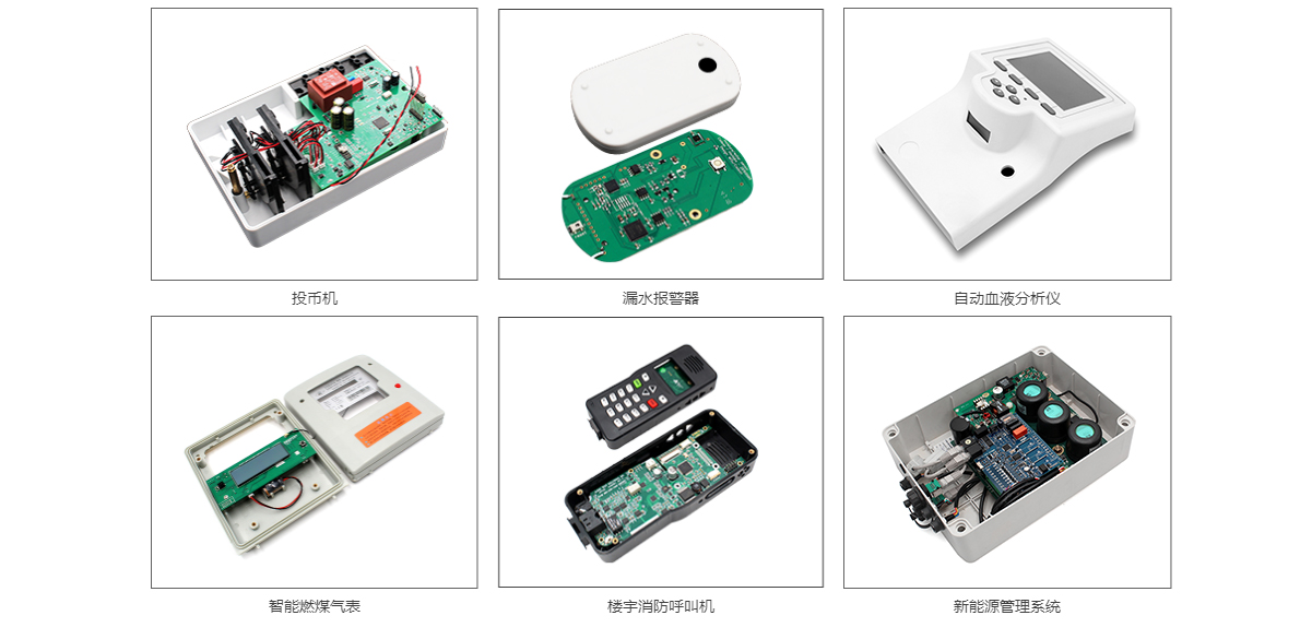 OEM组装, pcba组装,pcba代工代料，杭州PCBA厂家，pcb assembly