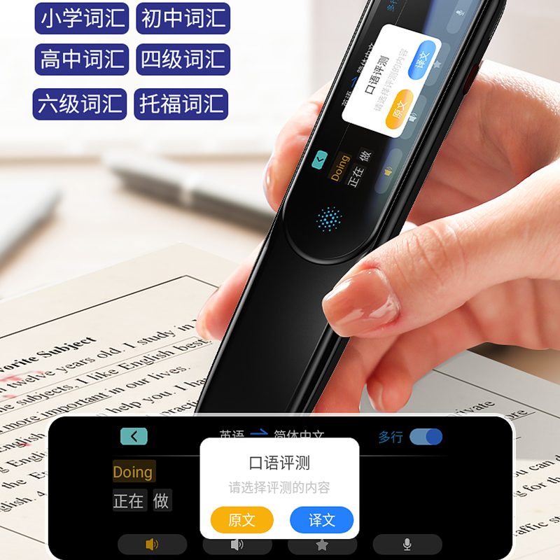 收音机、蓝牙音箱组装加工/整机组装，加工组装，电子成品组装加工厂家,来料组装加工，组装和加工