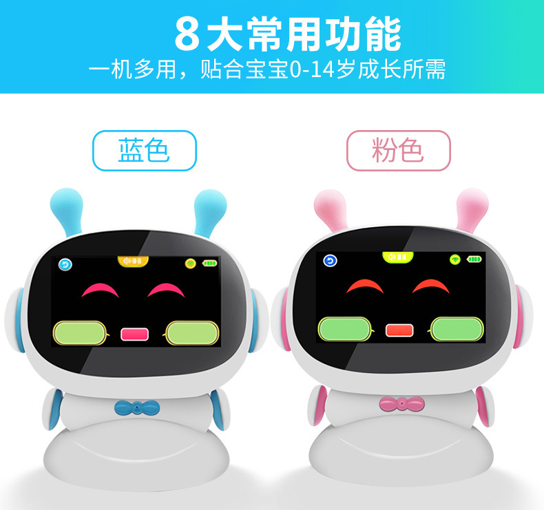 深圳代工厂