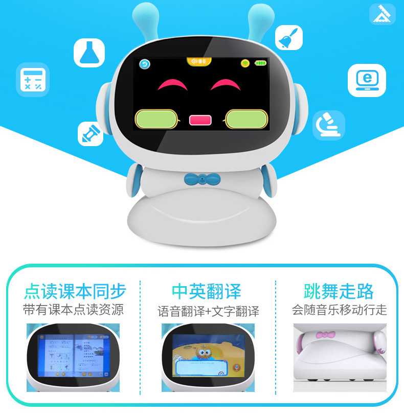 深圳代工厂