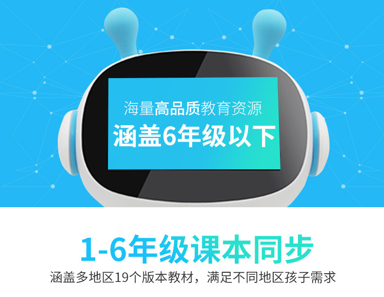 深圳代工厂