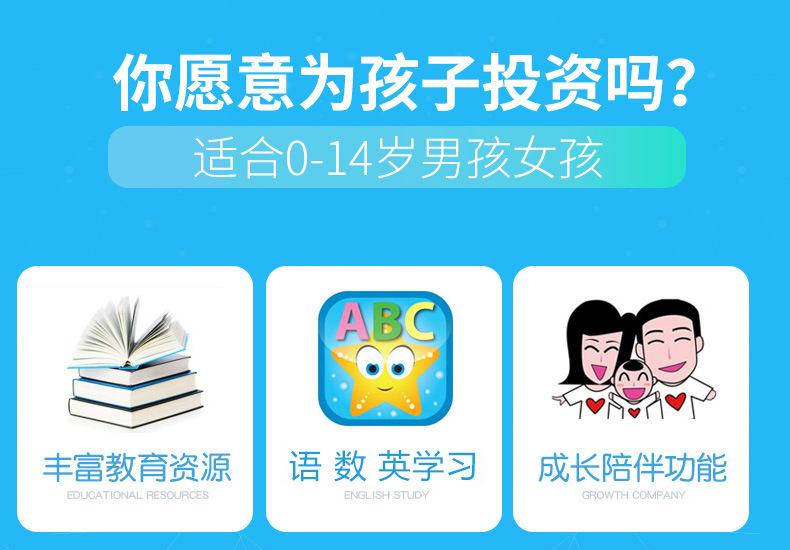 深圳代工厂