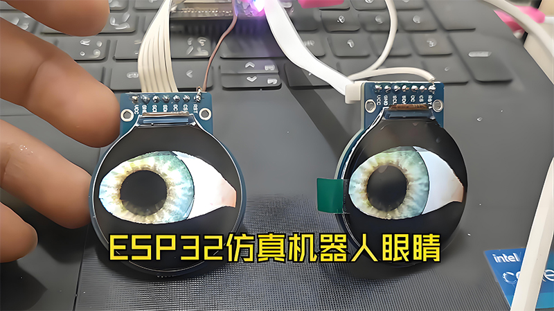 ai眼睛控制板贴片加工